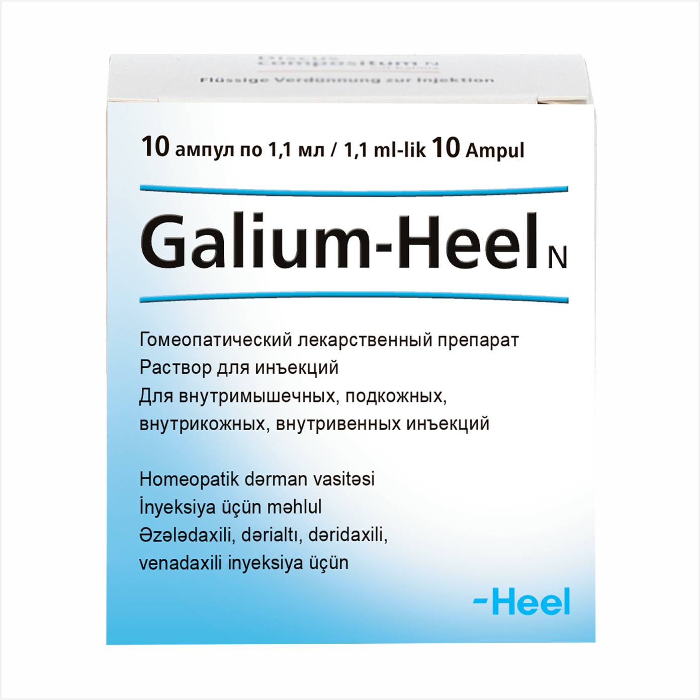 Galium-Heel