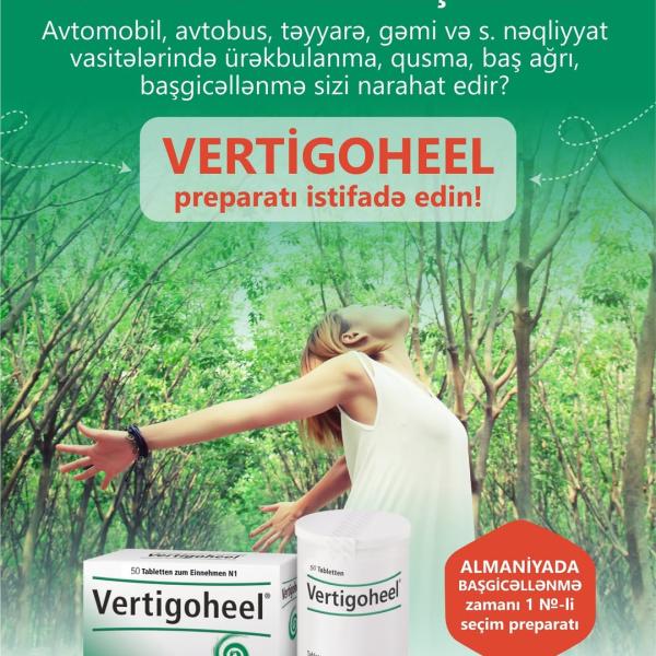 Vertigoheel 